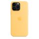 Чехол Apple Silicone Case with MagSafe for iPhone 14 Pro - Sunglow 1079 фото 3