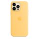 Чехол Apple Silicone Case with MagSafe for iPhone 14 Pro - Sunglow 1079 фото 2