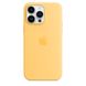 Чехол Apple Silicone Case with MagSafe for iPhone 14 Pro - Sunglow 1079 фото 4