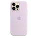 Чохол Apple Silicone Case with MagSafe for iPhone 14 Pro - Lilac 1081 фото 2