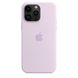 Чохол Apple Silicone Case with MagSafe for iPhone 14 Pro - Lilac 1081 фото 4