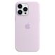 Чохол Apple Silicone Case with MagSafe for iPhone 14 Pro - Lilac 1081 фото 3